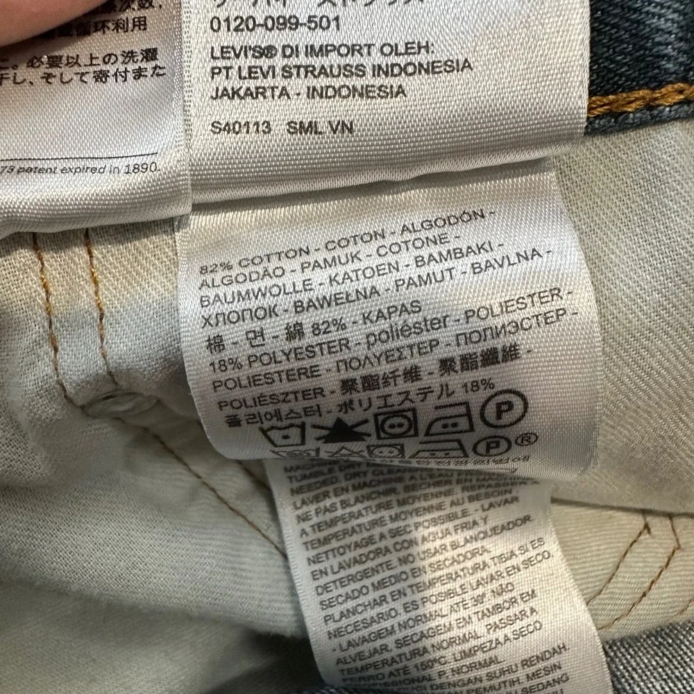 Levi's 559 Relaxed Straight‎ Leg Jeans Classic Denim Blue Jeans W34 L34(31)